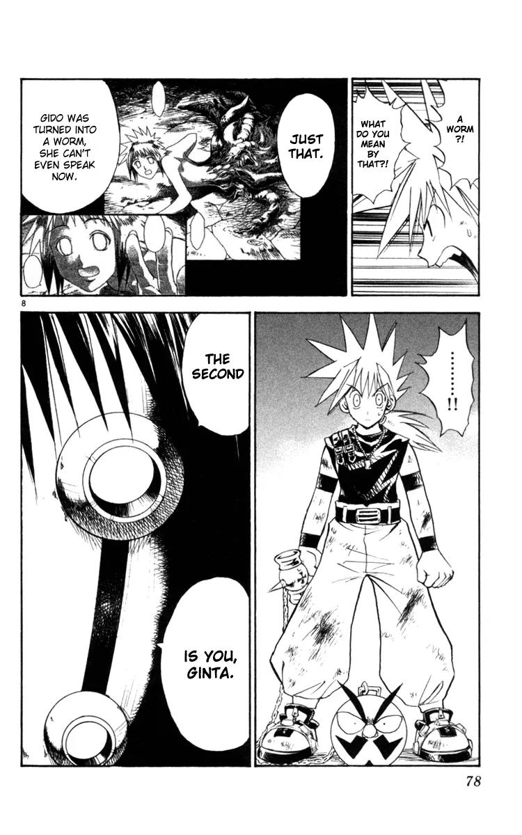 Marchen Awakens Romance Chapter 123 page 9 - Chapter 123: Ginta VS Ian 2
