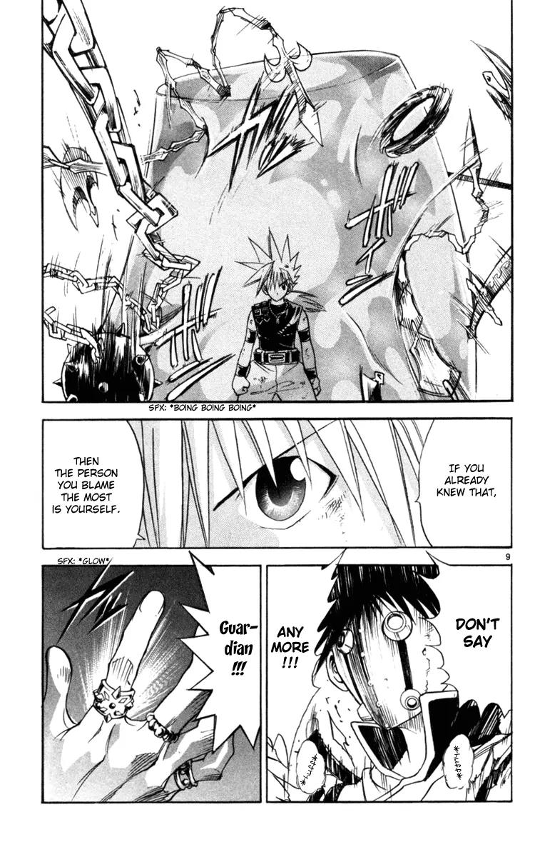Marchen Awakens Romance Chapter 124 page 10 - Chapter 124: Ginta VS Ian 3