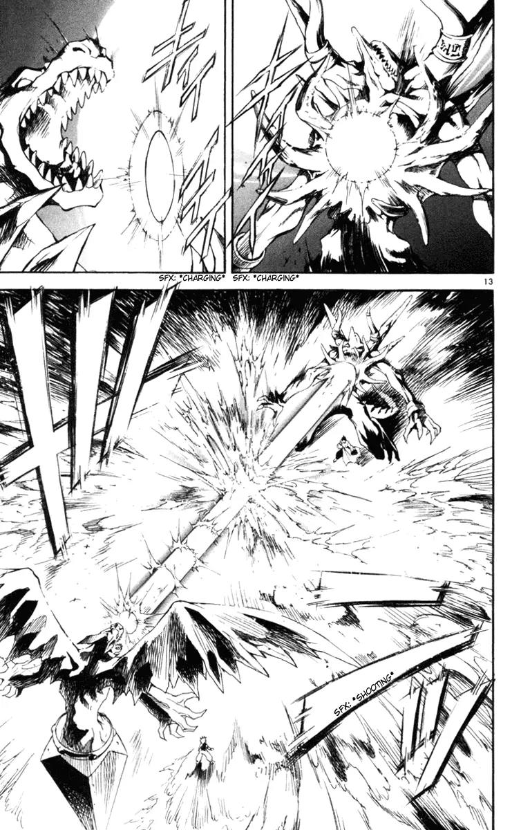 Marchen Awakens Romance Chapter 124 page 13 - Chapter 124: Ginta VS Ian 3