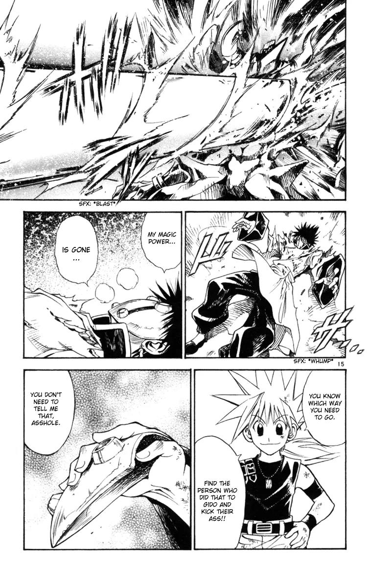 Marchen Awakens Romance Chapter 124 page 15 - Chapter 124: Ginta VS Ian 3