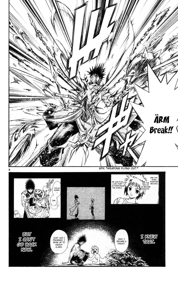 Marchen Awakens Romance Chapter 124 page 9 - Chapter 124: Ginta VS Ian 3