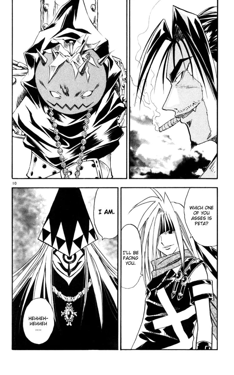 Marchen Awakens Romance Chapter 125 page 10 - Chapter 125: The All Mighty Zodiac