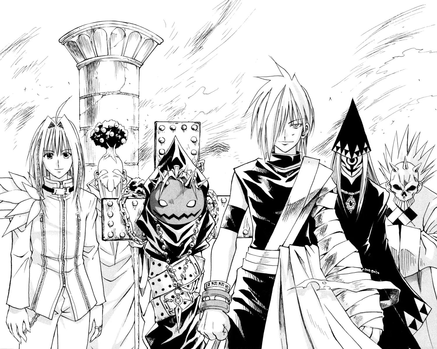 Marchen Awakens Romance Chapter 125 page 7 - Chapter 125: The All Mighty Zodiac