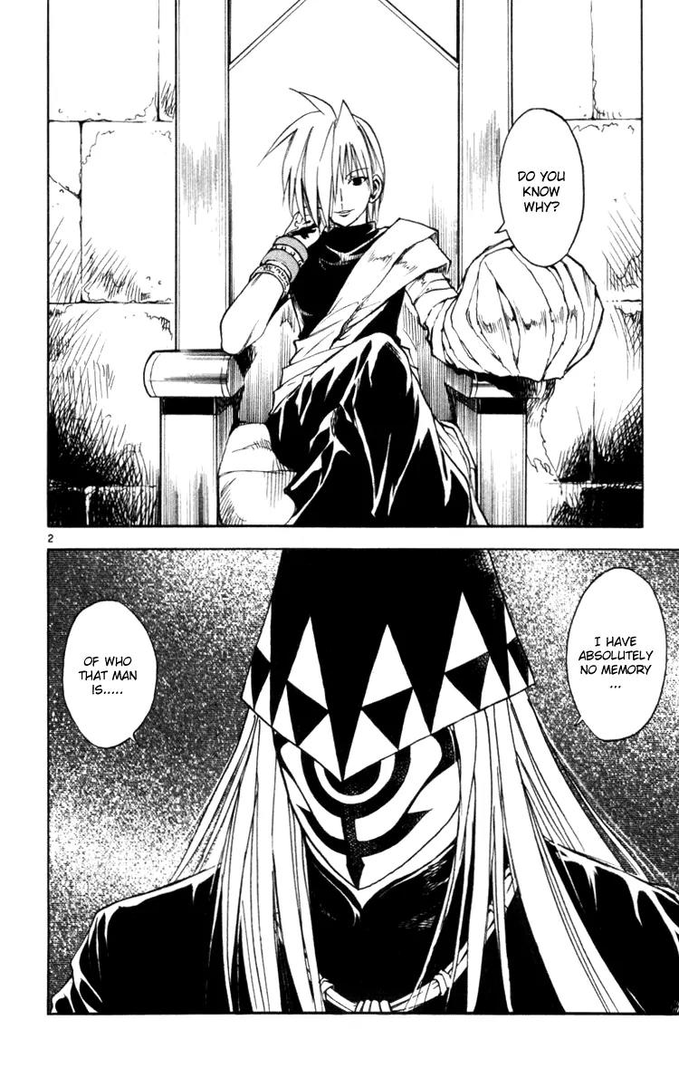 Marchen Awakens Romance Chapter 126 page 3 - Chapter 126: The Night Before The Final Battle