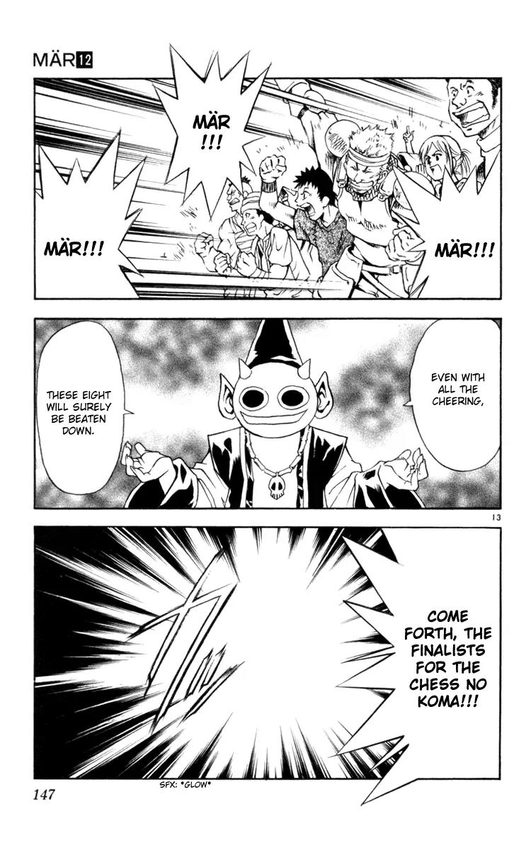 Marchen Awakens Romance Chapter 127 page 12 - Chapter 127: The Final Battle Begins