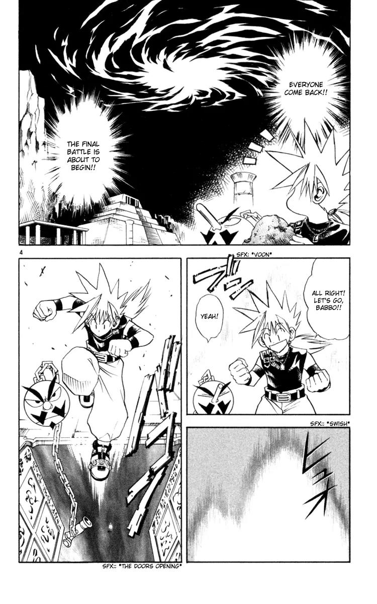 Marchen Awakens Romance Chapter 127 page 4 - Chapter 127: The Final Battle Begins