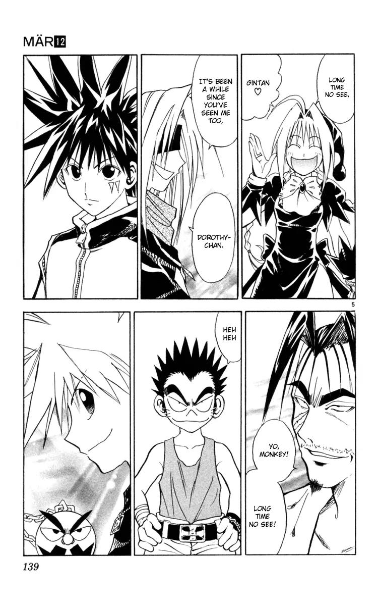 Marchen Awakens Romance Chapter 127 page 5 - Chapter 127: The Final Battle Begins