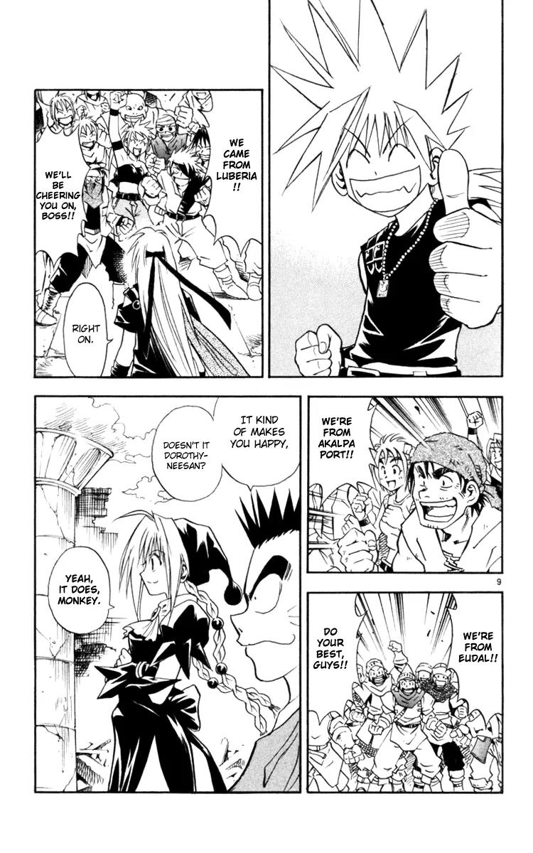 Marchen Awakens Romance Chapter 127 page 8 - Chapter 127: The Final Battle Begins