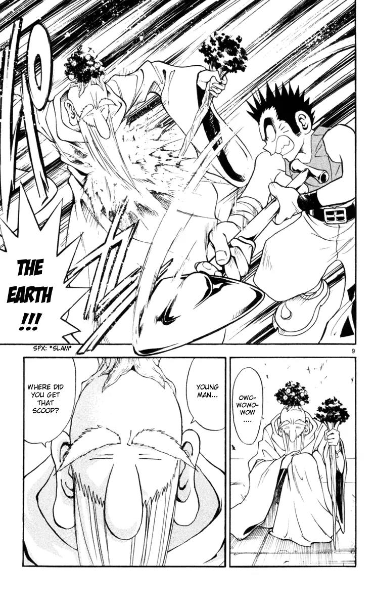 Marchen Awakens Romance Chapter 128 page 10 - Chapter 128: War Games Final Battle: Jack VS Vizal 1