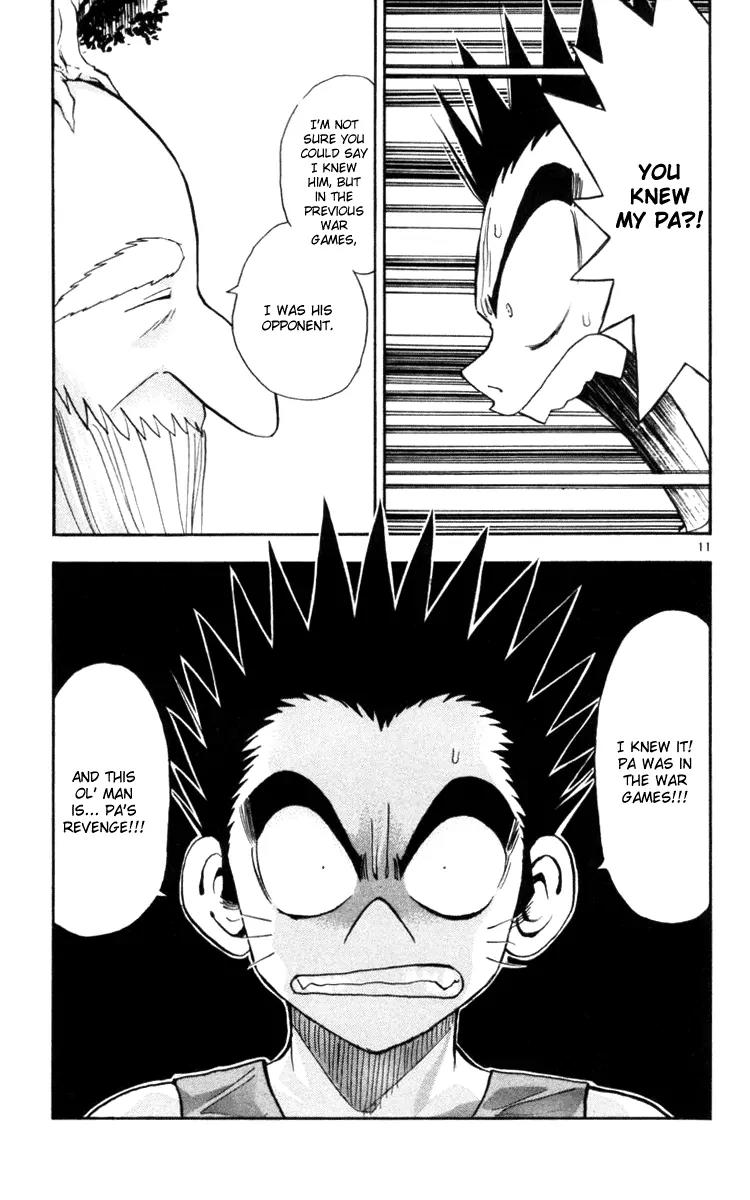 Marchen Awakens Romance Chapter 128 page 12 - Chapter 128: War Games Final Battle: Jack VS Vizal 1