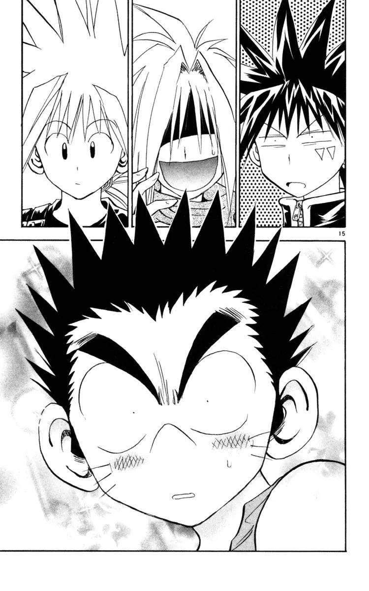 Marchen Awakens Romance Chapter 128 page 16 - Chapter 128: War Games Final Battle: Jack VS Vizal 1