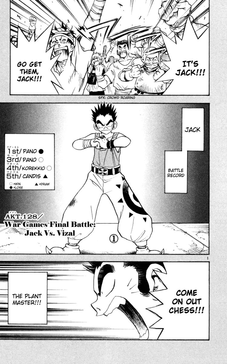 Marchen Awakens Romance Chapter 128 page 2 - Chapter 128: War Games Final Battle: Jack VS Vizal 1