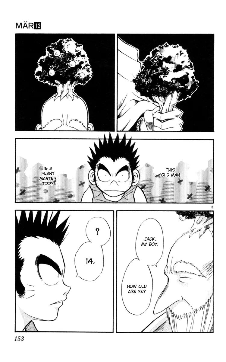 Marchen Awakens Romance Chapter 128 page 4 - Chapter 128: War Games Final Battle: Jack VS Vizal 1