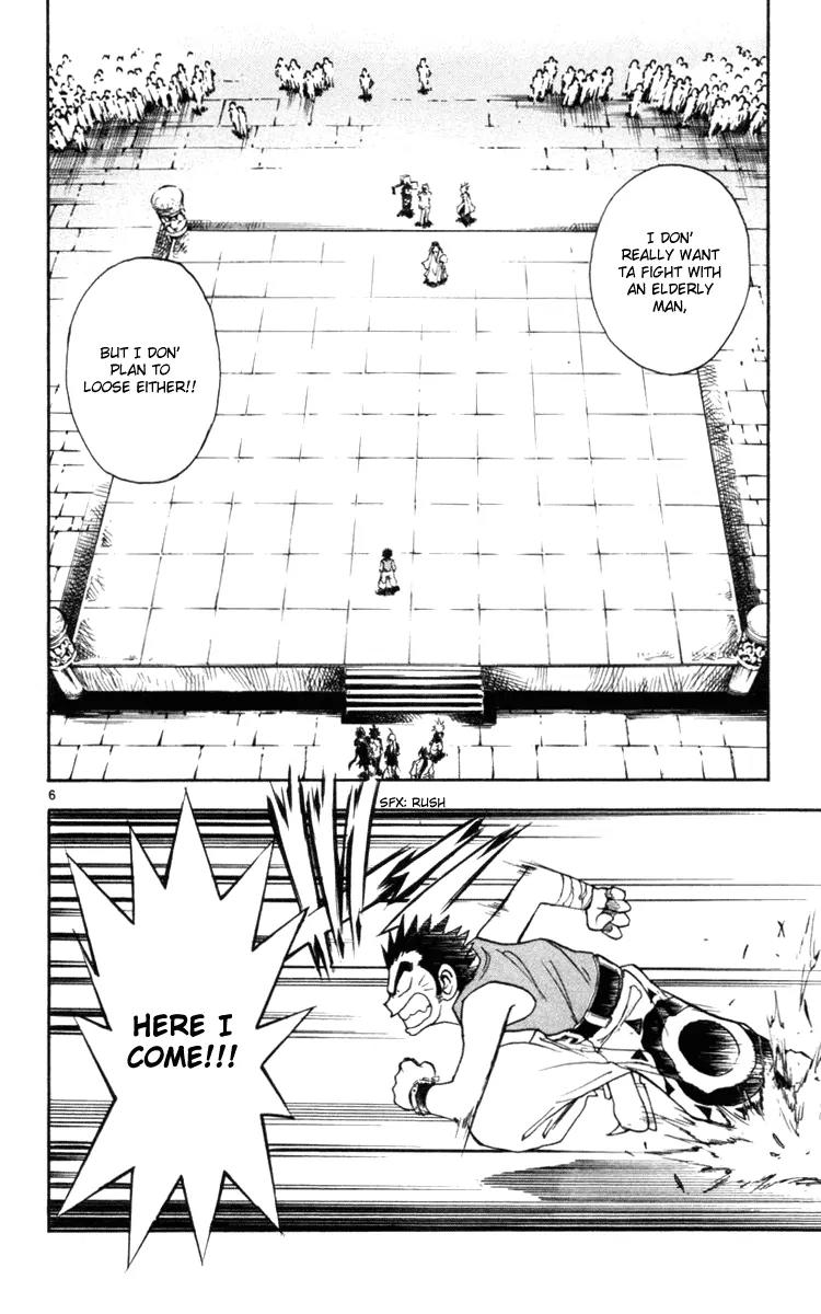 Marchen Awakens Romance Chapter 128 page 7 - Chapter 128: War Games Final Battle: Jack VS Vizal 1
