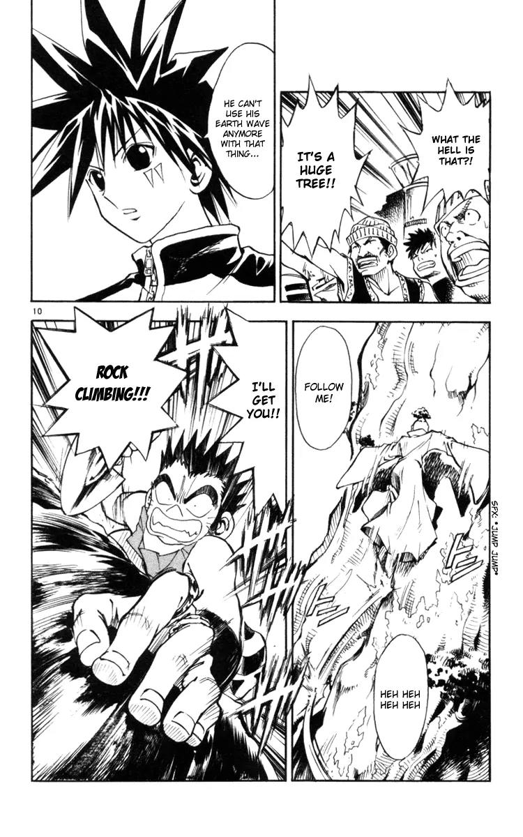 Marchen Awakens Romance Chapter 129 page 10 - Chapter 129: War Games Final Battle: Jack VS Vizal 2