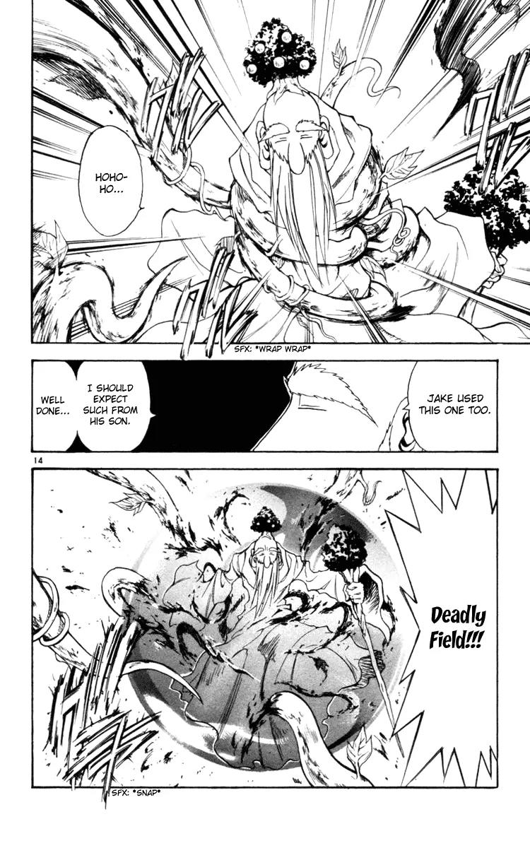 Marchen Awakens Romance Chapter 129 page 14 - Chapter 129: War Games Final Battle: Jack VS Vizal 2