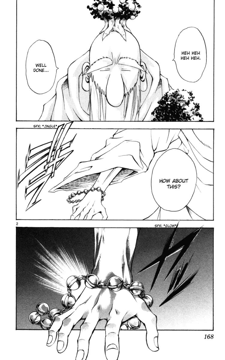 Marchen Awakens Romance Chapter 129 page 3 - Chapter 129: War Games Final Battle: Jack VS Vizal 2