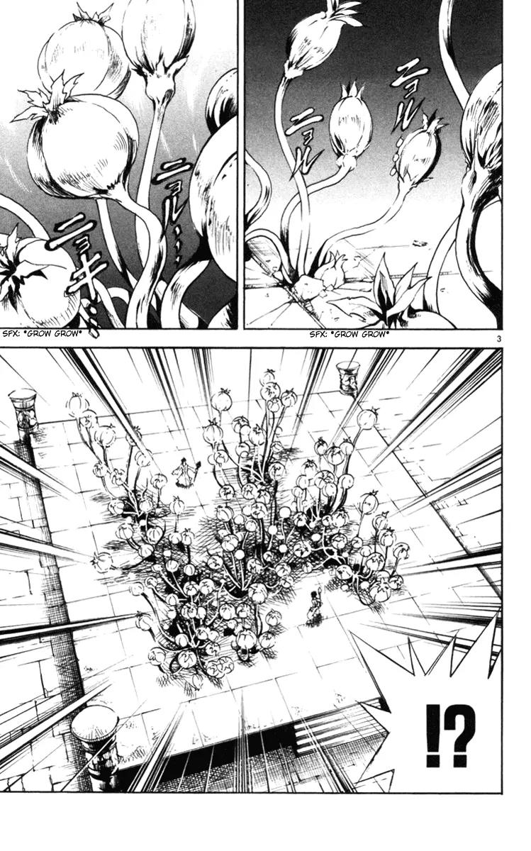Marchen Awakens Romance Chapter 129 page 4 - Chapter 129: War Games Final Battle: Jack VS Vizal 2