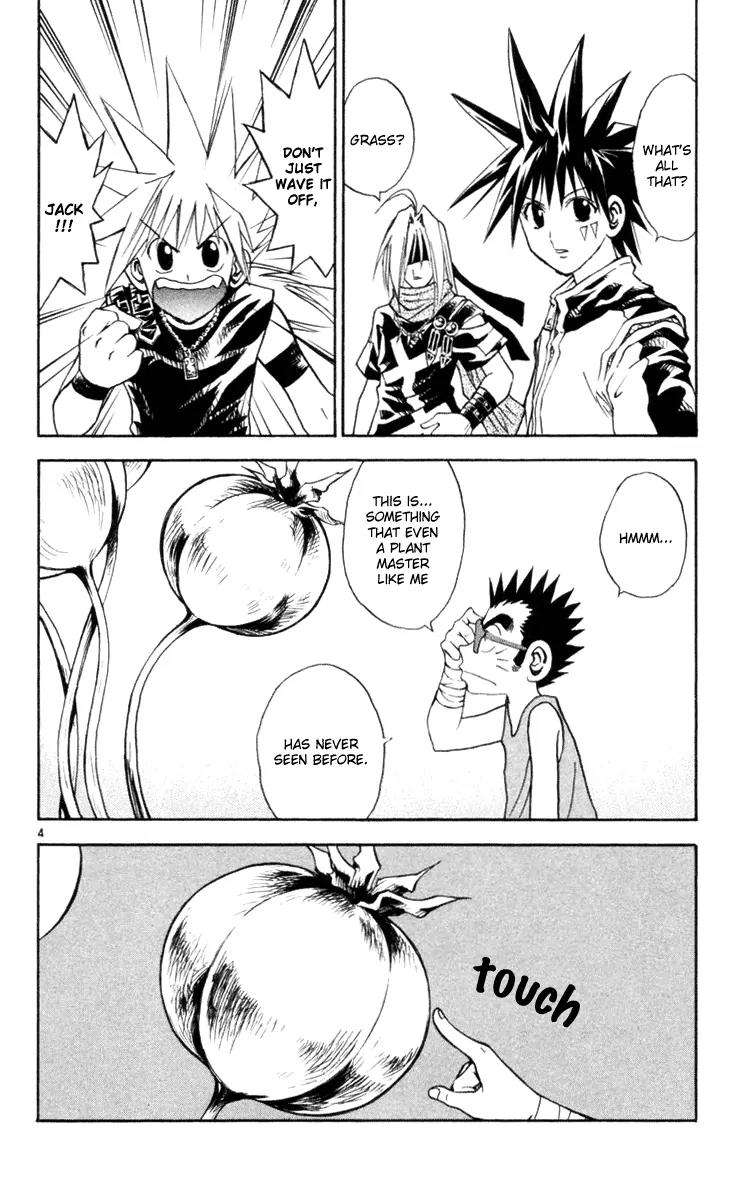Marchen Awakens Romance Chapter 129 page 5 - Chapter 129: War Games Final Battle: Jack VS Vizal 2