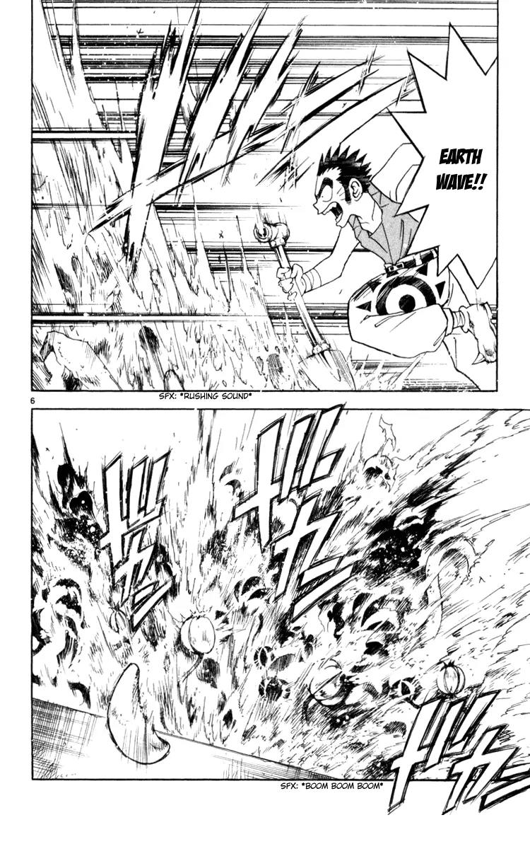 Marchen Awakens Romance Chapter 129 page 7 - Chapter 129: War Games Final Battle: Jack VS Vizal 2