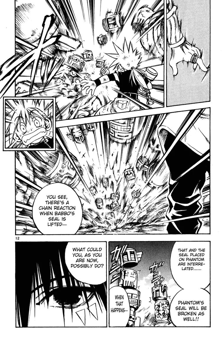 Marchen Awakens Romance Chapter 13 page 12 - Chapter 13: I Bet