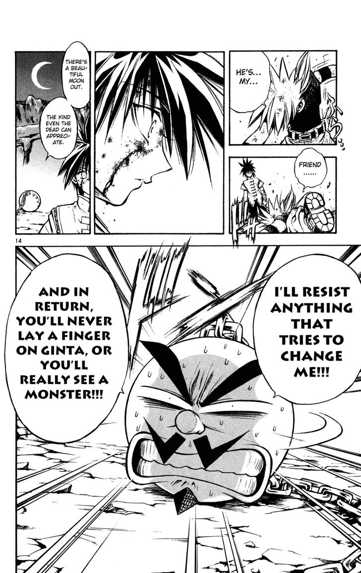 Marchen Awakens Romance Chapter 13 page 14 - Chapter 13: I Bet