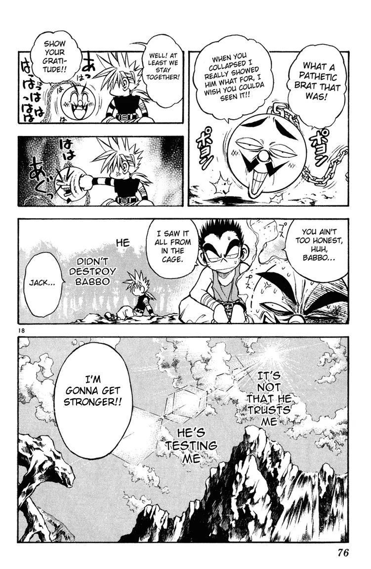 Marchen Awakens Romance Chapter 13 page 18 - Chapter 13: I Bet