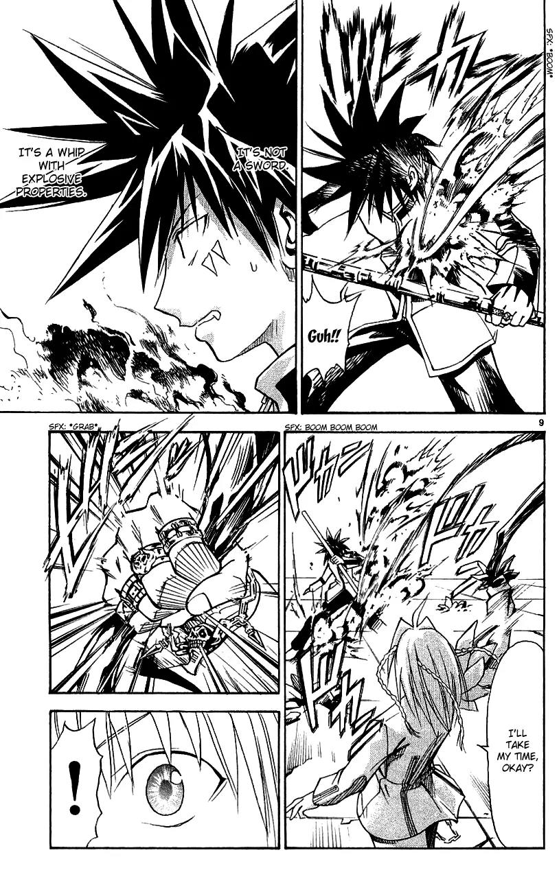 Marchen Awakens Romance Chapter 131 page 10 - Chapter 131: War Games Final Battle: Aviss VS Rolan 1