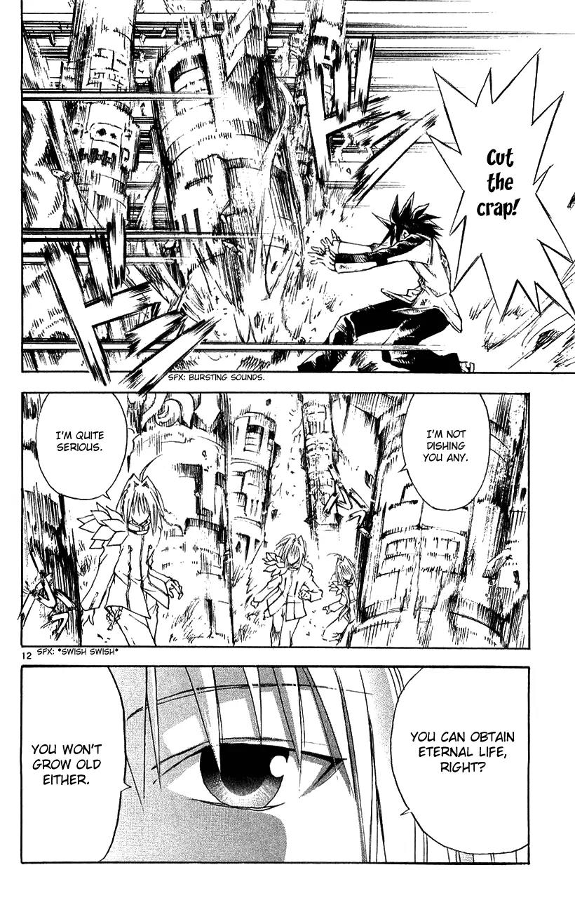 Marchen Awakens Romance Chapter 131 page 13 - Chapter 131: War Games Final Battle: Aviss VS Rolan 1