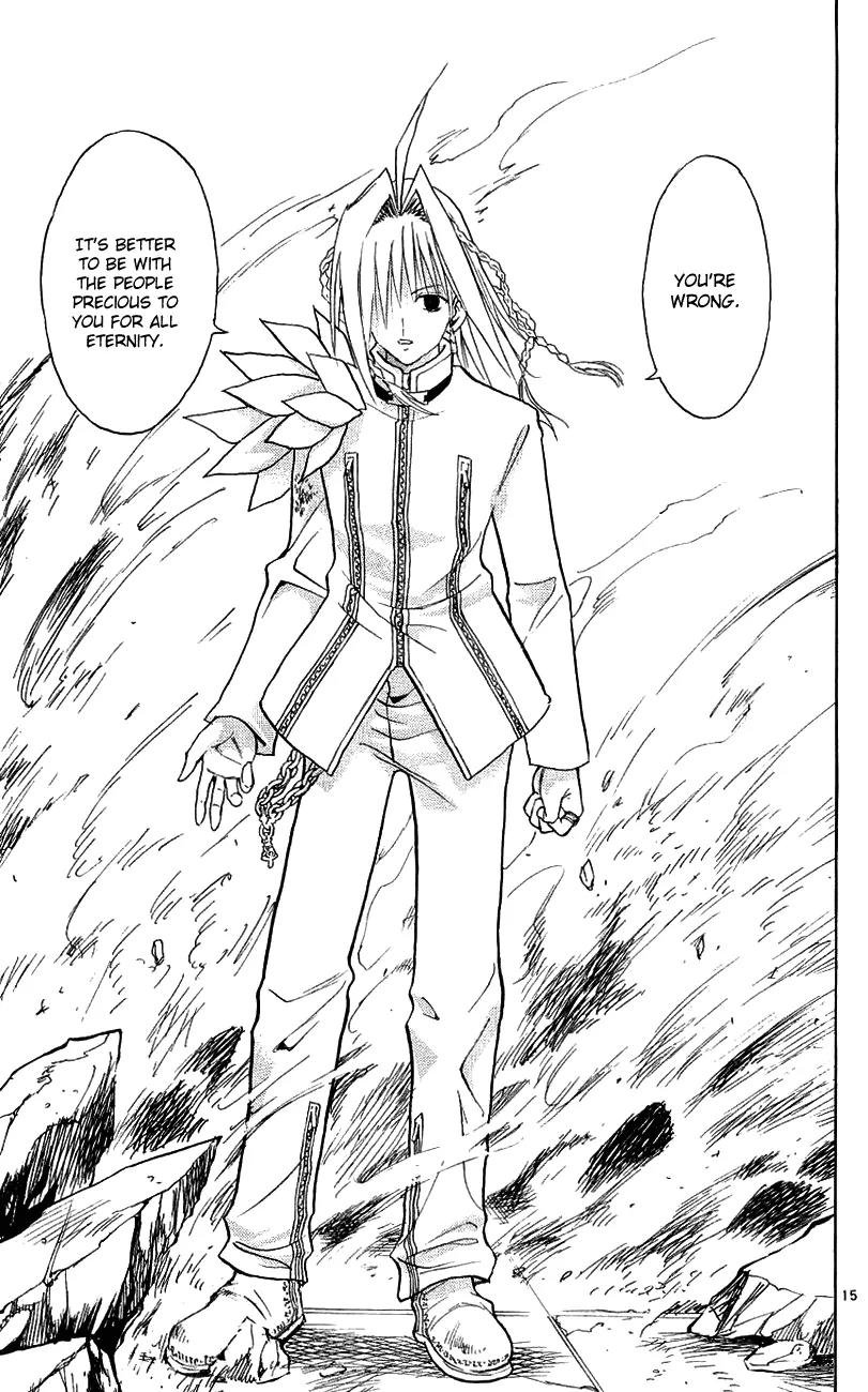Marchen Awakens Romance Chapter 131 page 16 - Chapter 131: War Games Final Battle: Aviss VS Rolan 1