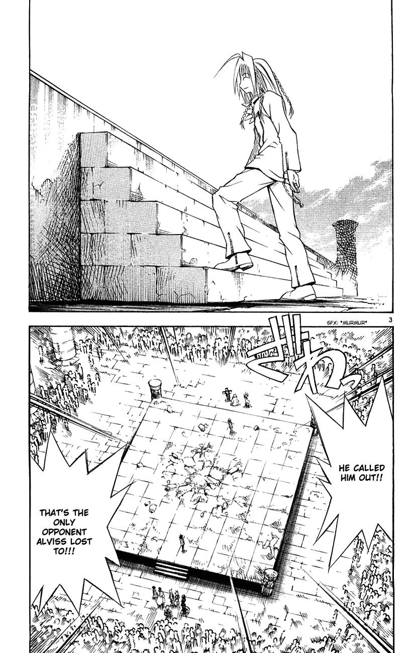 Marchen Awakens Romance Chapter 131 page 4 - Chapter 131: War Games Final Battle: Aviss VS Rolan 1