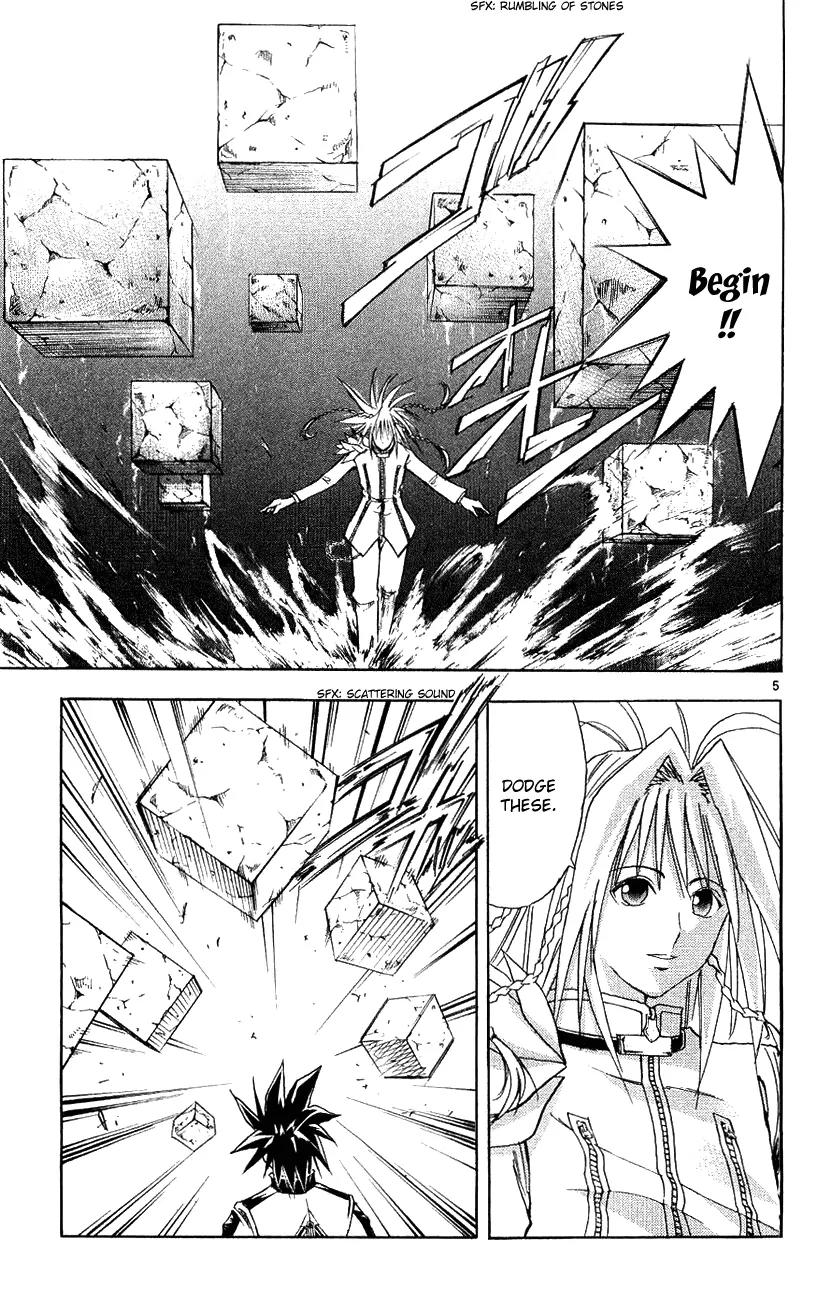 Marchen Awakens Romance Chapter 131 page 6 - Chapter 131: War Games Final Battle: Aviss VS Rolan 1
