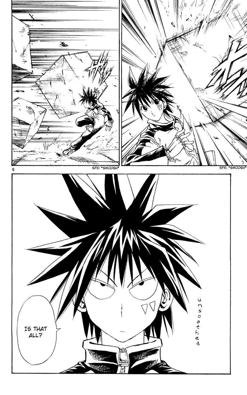 Marchen Awakens Romance Chapter 131 page 7 - Chapter 131: War Games Final Battle: Aviss VS Rolan 1