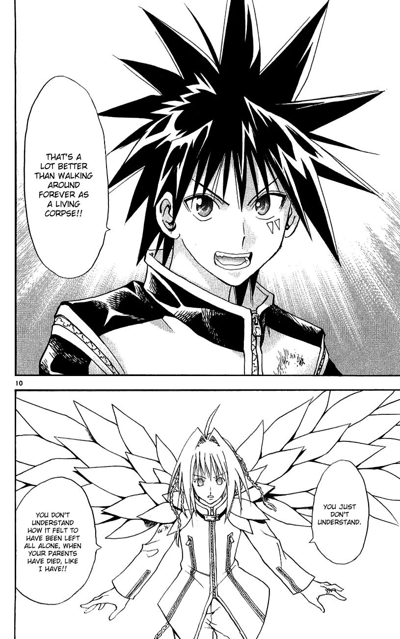 Marchen Awakens Romance Chapter 132 page 10 - Chapter 132: War Games Final Battle: Aviss VS Rolan 2