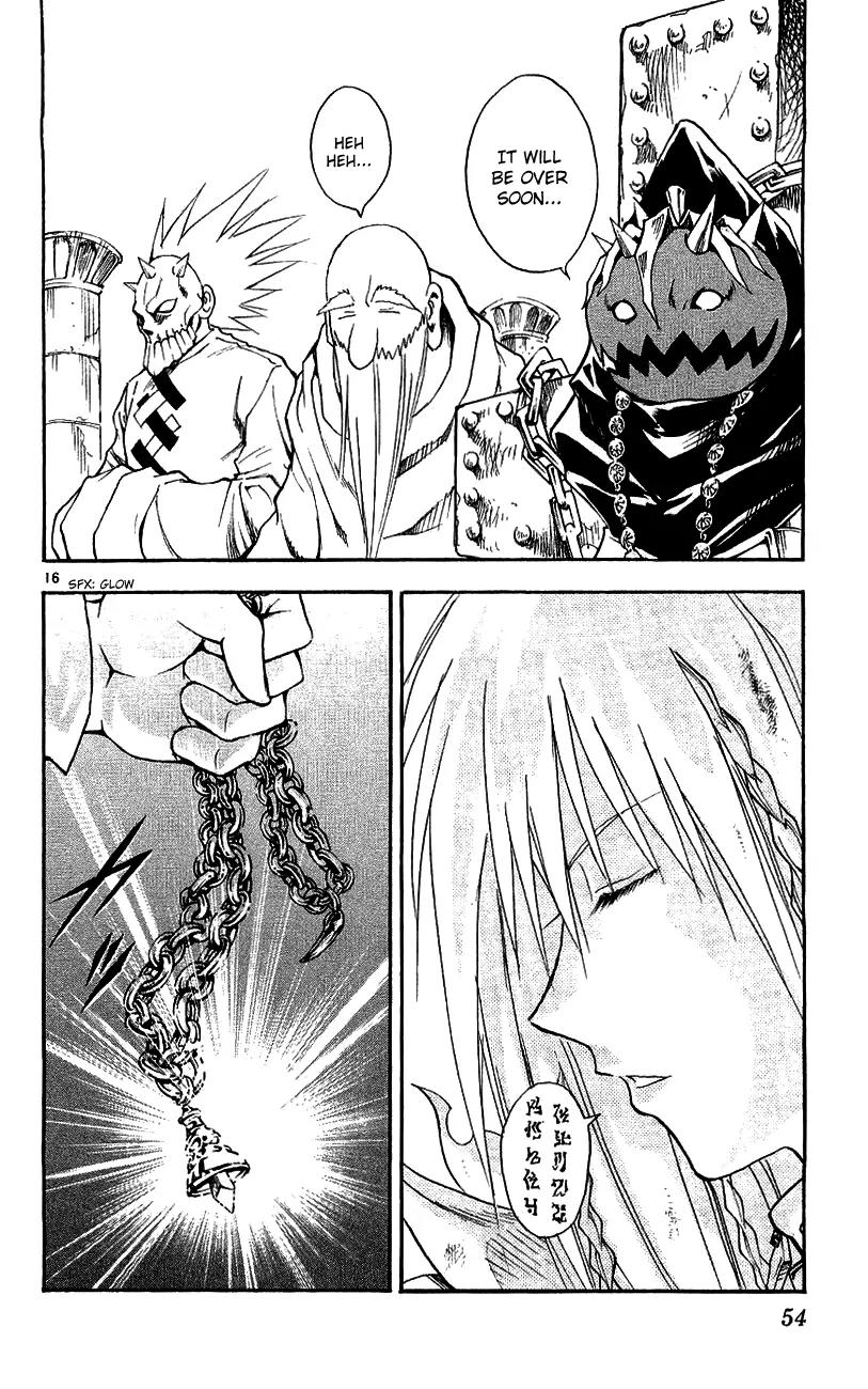 Marchen Awakens Romance Chapter 132 page 16 - Chapter 132: War Games Final Battle: Aviss VS Rolan 2