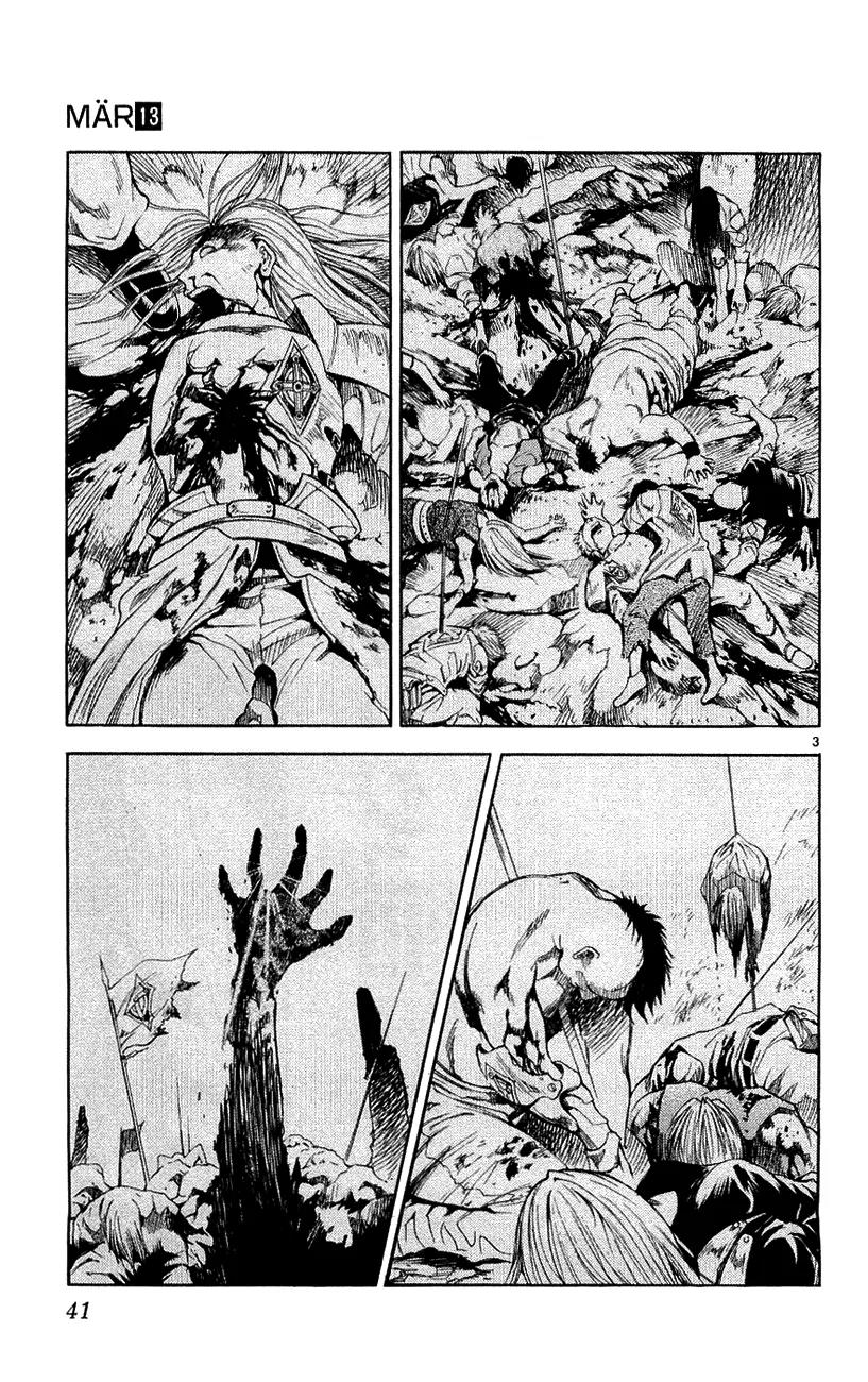 Marchen Awakens Romance Chapter 132 page 4 - Chapter 132: War Games Final Battle: Aviss VS Rolan 2