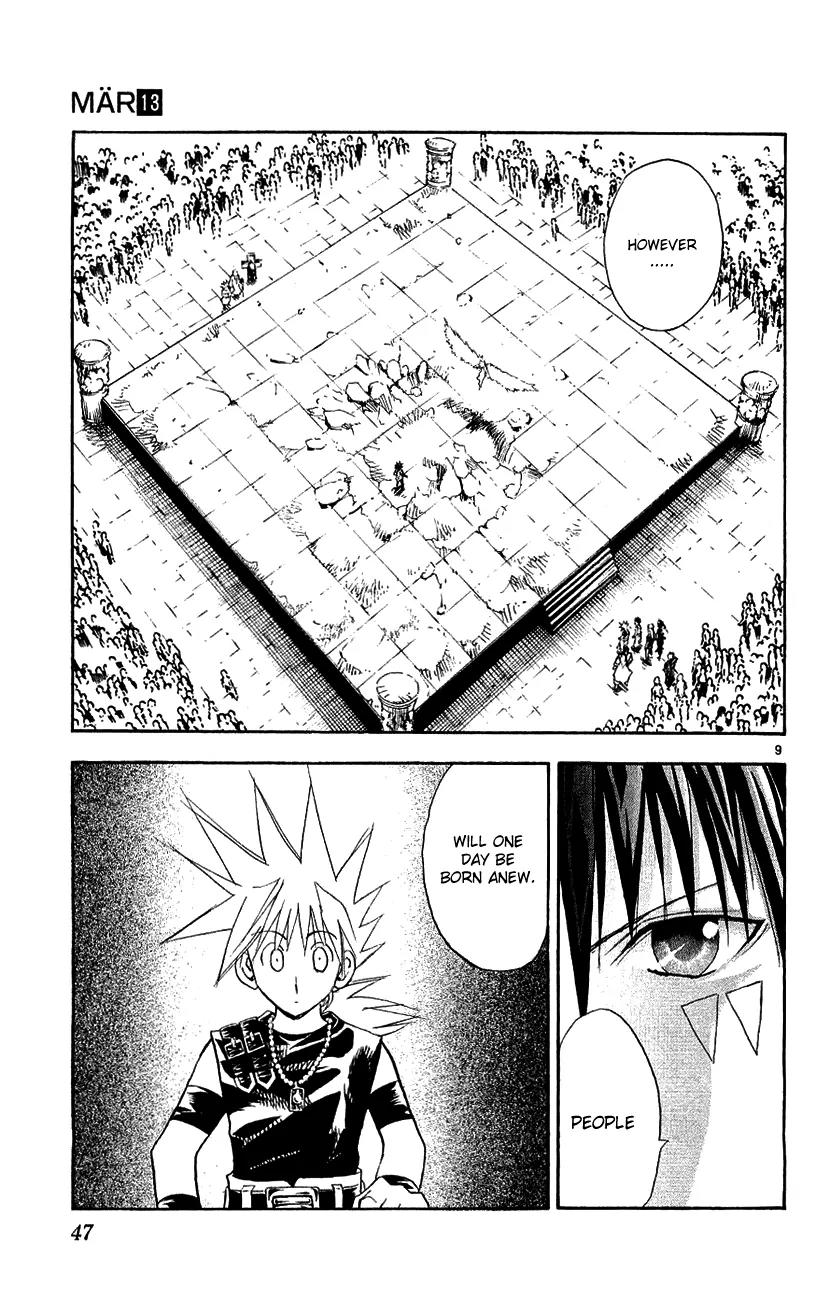 Marchen Awakens Romance Chapter 132 page 9 - Chapter 132: War Games Final Battle: Aviss VS Rolan 2