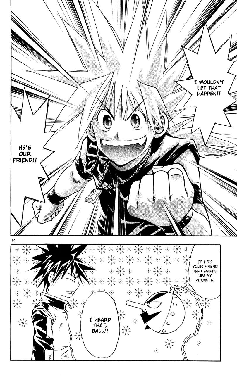 Marchen Awakens Romance Chapter 133 page 14 - Chapter 133: War Games Final Battle: Aviss VS Rolan 3