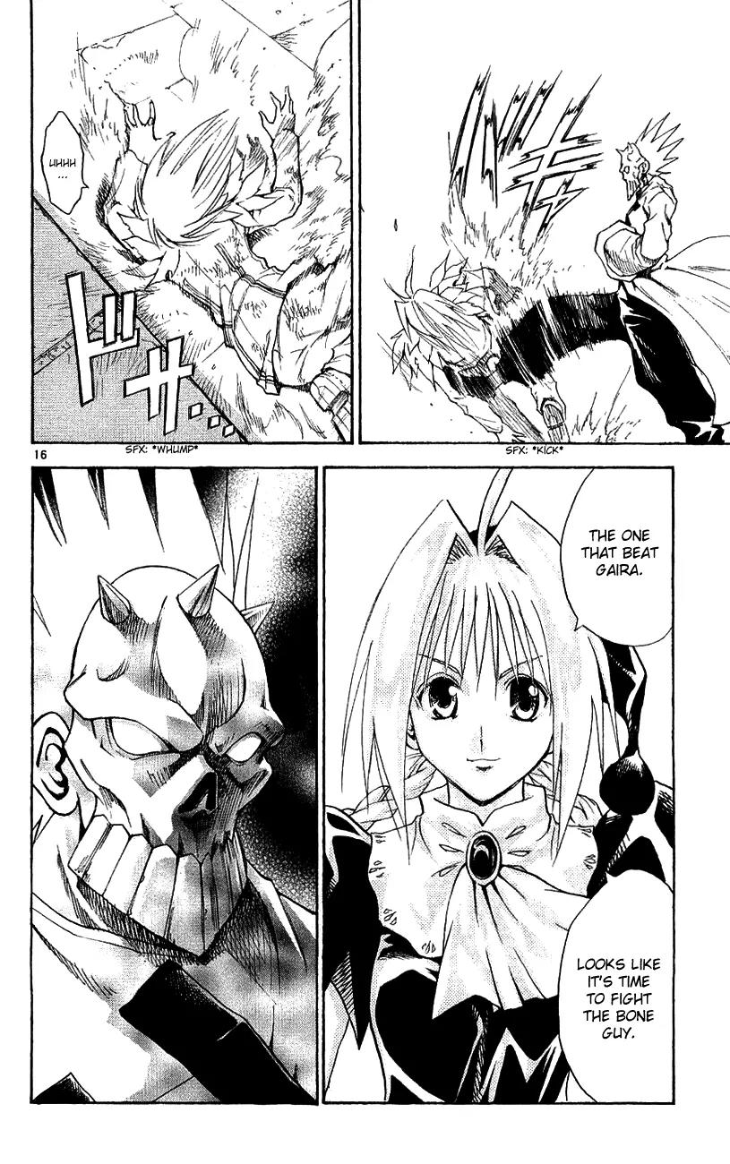 Marchen Awakens Romance Chapter 133 page 16 - Chapter 133: War Games Final Battle: Aviss VS Rolan 3