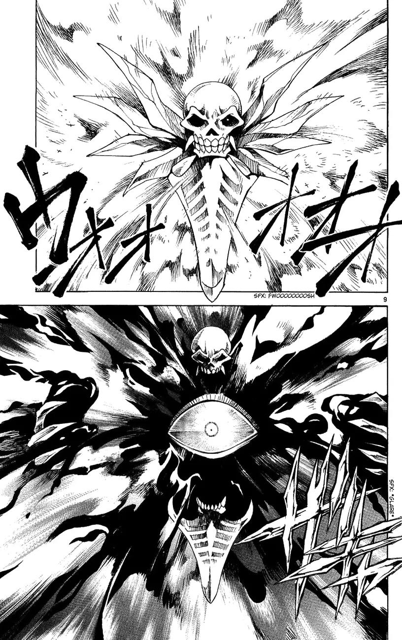 Marchen Awakens Romance Chapter 133 page 9 - Chapter 133: War Games Final Battle: Aviss VS Rolan 3
