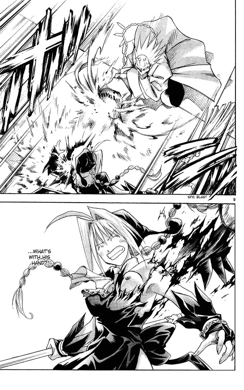 Marchen Awakens Romance Chapter 134 page 10 - Chapter 134: War Games Final Battle: Dorothy VS Chimera 1