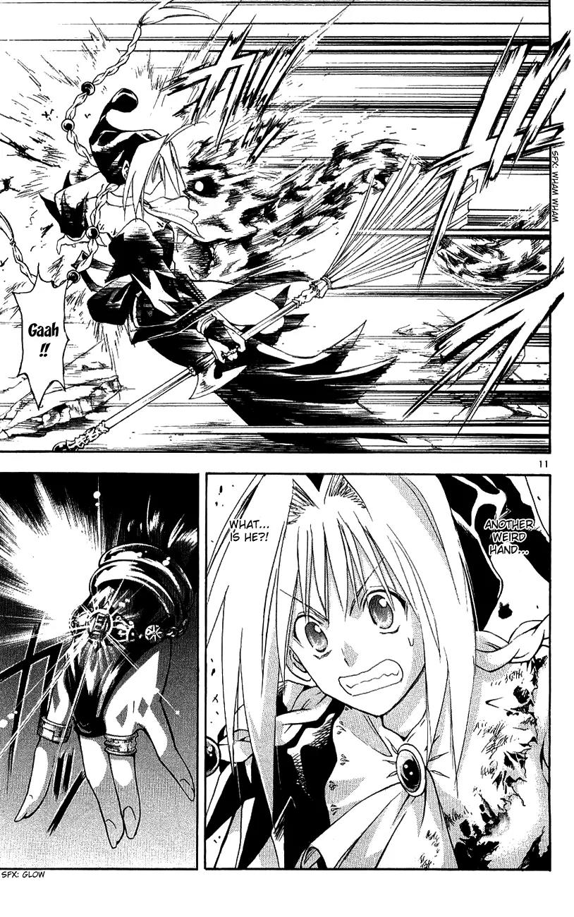 Marchen Awakens Romance Chapter 134 page 12 - Chapter 134: War Games Final Battle: Dorothy VS Chimera 1