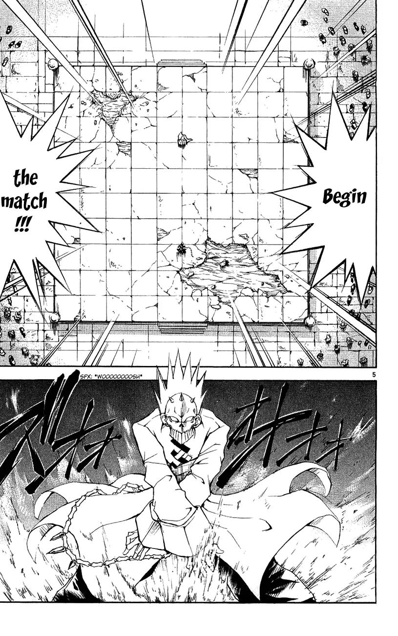 Marchen Awakens Romance Chapter 134 page 6 - Chapter 134: War Games Final Battle: Dorothy VS Chimera 1