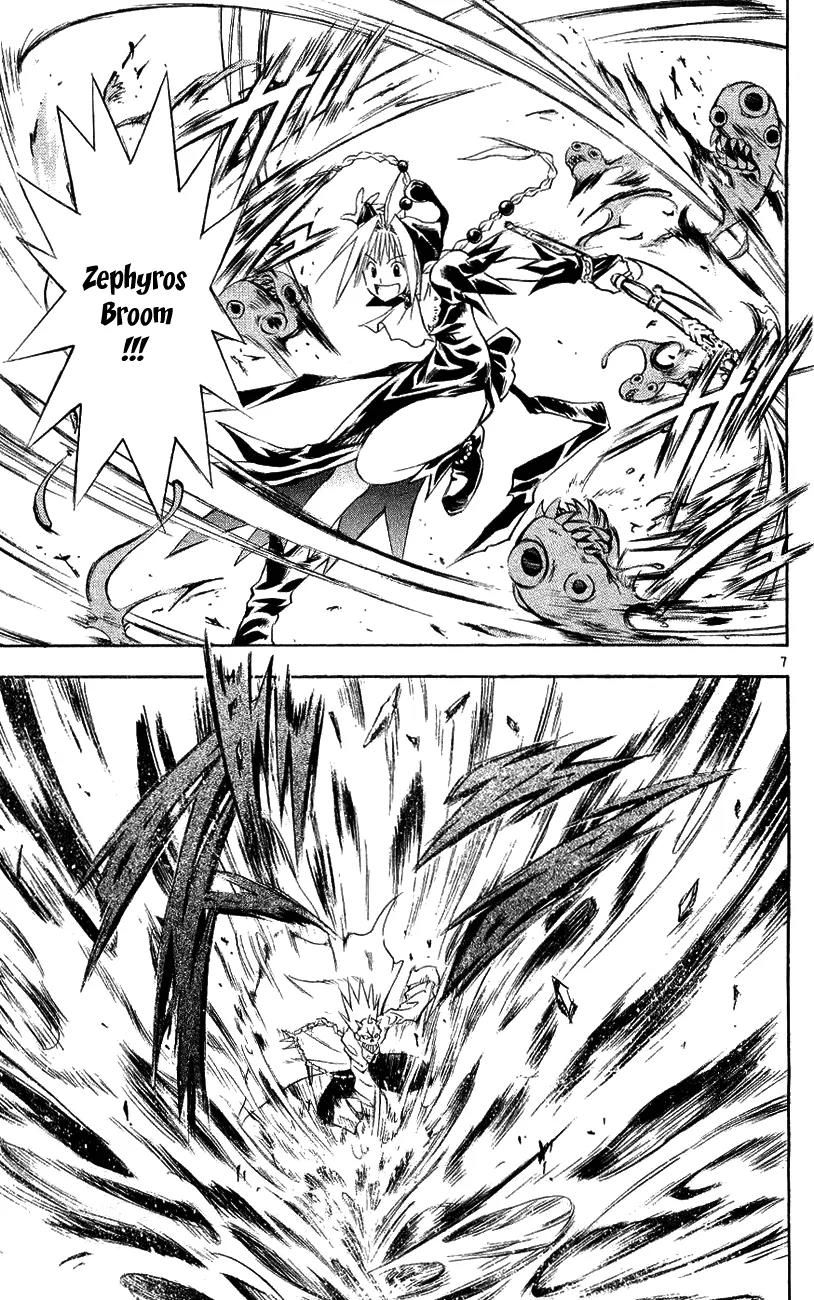 Marchen Awakens Romance Chapter 134 page 8 - Chapter 134: War Games Final Battle: Dorothy VS Chimera 1