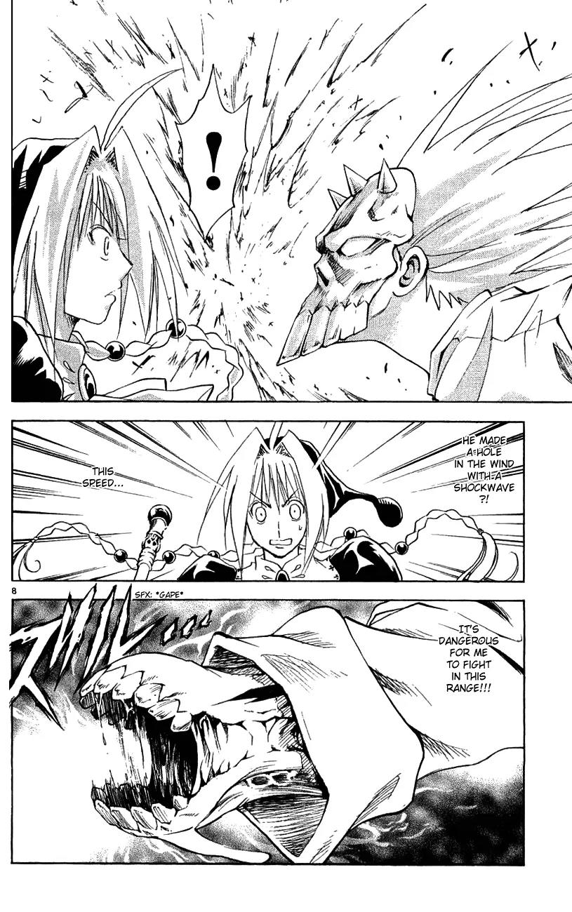 Marchen Awakens Romance Chapter 134 page 9 - Chapter 134: War Games Final Battle: Dorothy VS Chimera 1