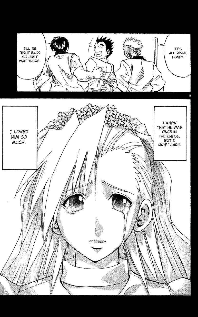 Marchen Awakens Romance Chapter 135 page 10 - Chapter 135: War Games Final Battle: Dorothy VS Chimera 2