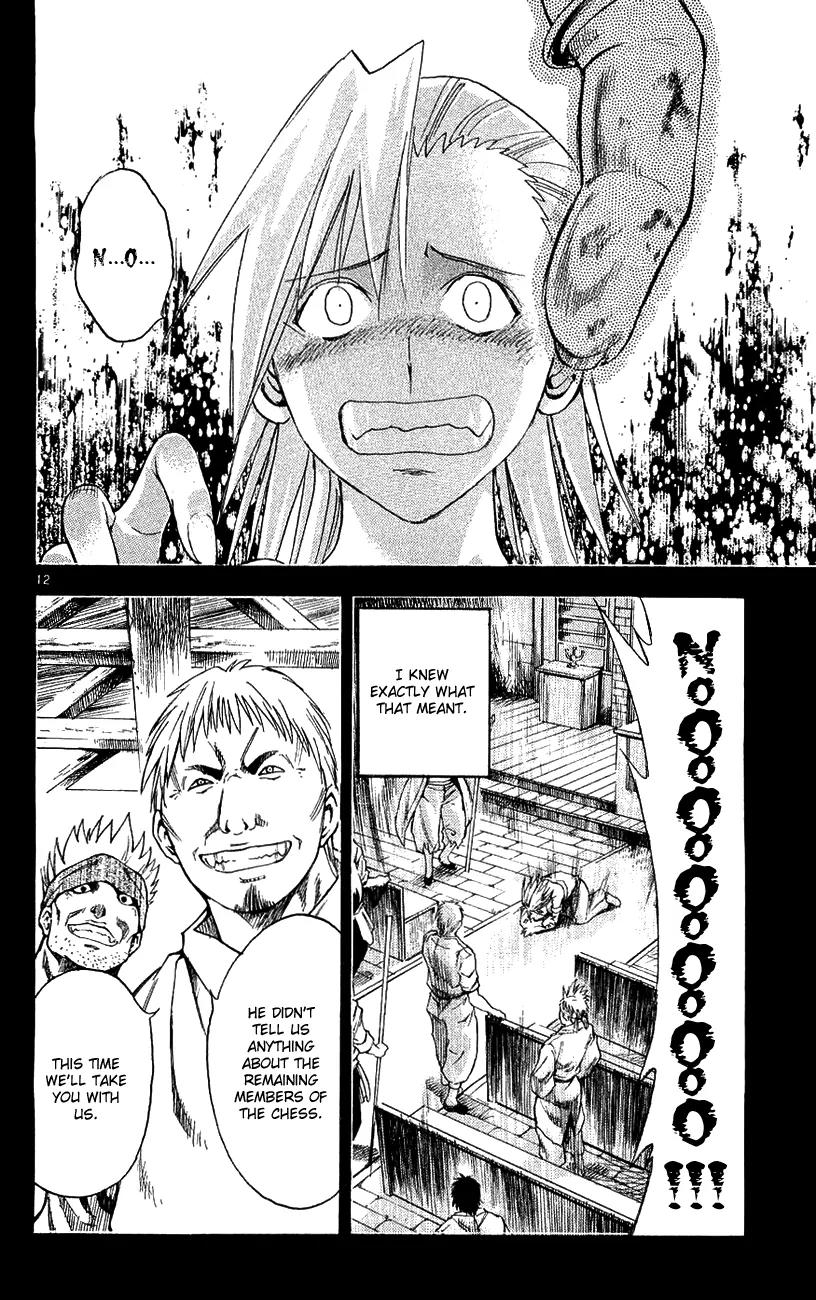Marchen Awakens Romance Chapter 135 page 13 - Chapter 135: War Games Final Battle: Dorothy VS Chimera 2