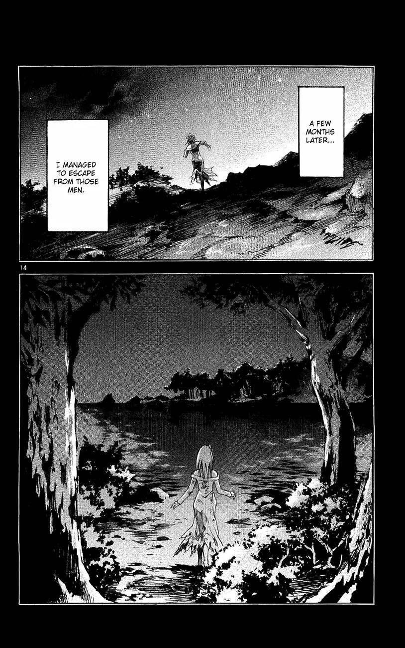 Marchen Awakens Romance Chapter 135 page 15 - Chapter 135: War Games Final Battle: Dorothy VS Chimera 2