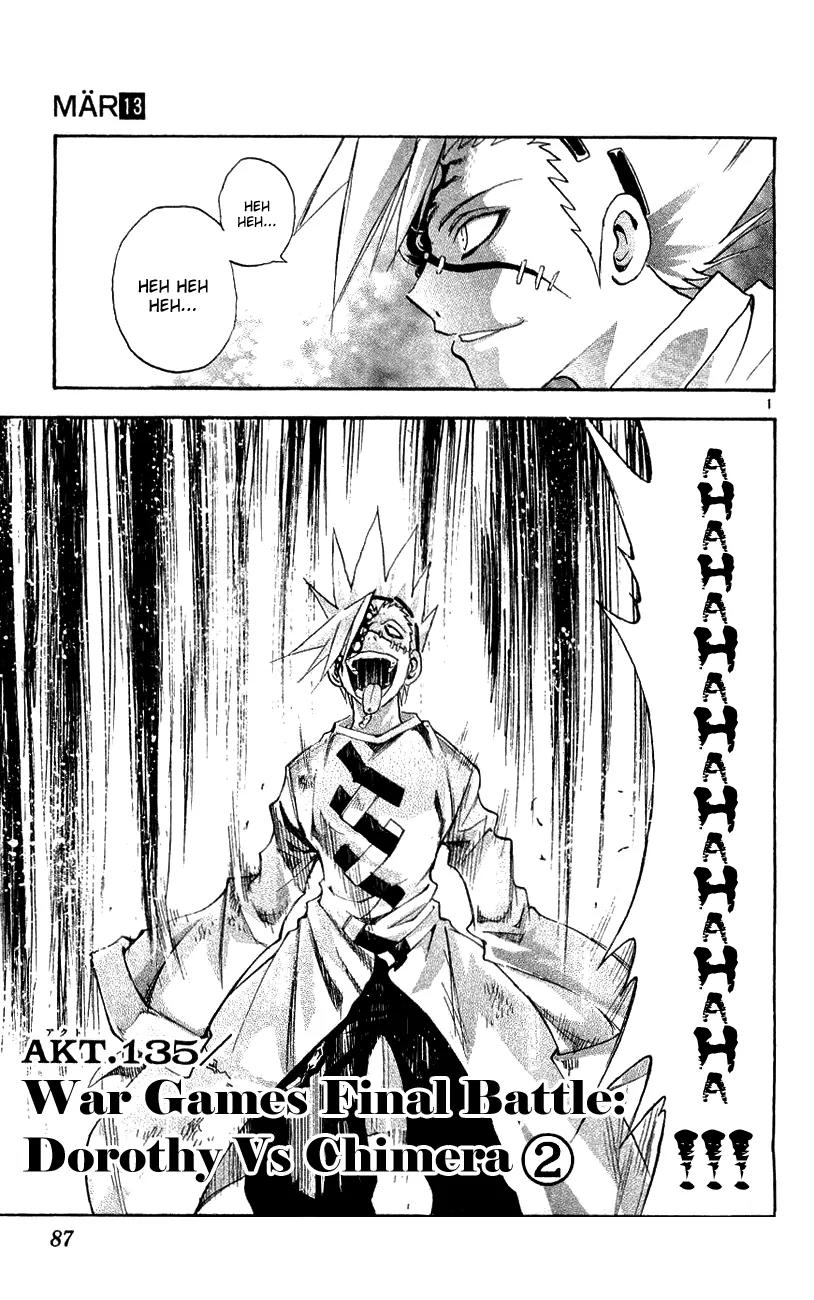 Marchen Awakens Romance Chapter 135 page 2 - Chapter 135: War Games Final Battle: Dorothy VS Chimera 2