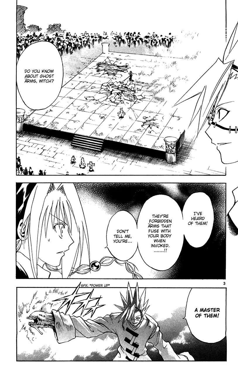 Marchen Awakens Romance Chapter 135 page 4 - Chapter 135: War Games Final Battle: Dorothy VS Chimera 2